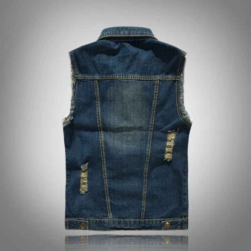 Outrider Biker Denim Vest